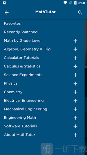 MathTutor