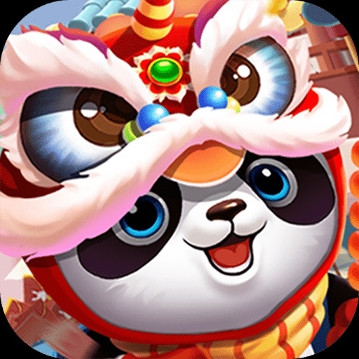 熊猫爱旅行红包版下载