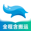 蓝犀牛搬家app下载