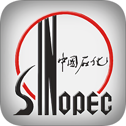中国石化加油卡掌上营业厅app