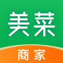 美菜商家app下载安装最新版