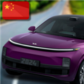 国产汽车模拟器2025