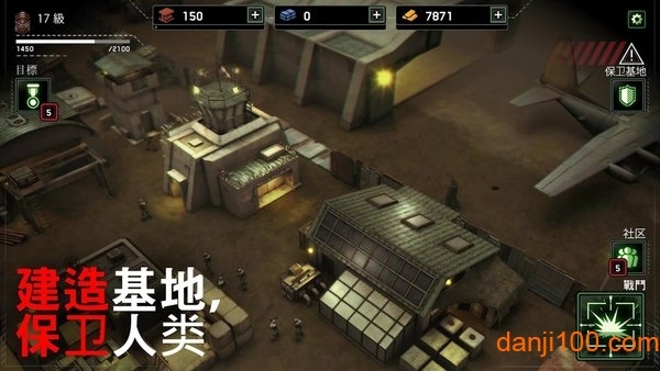 僵尸炮艇生存内置MOD菜单最新版 僵尸炮艇生存内置MOD菜单最新版