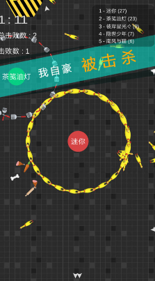 迷你玩具消消乐下载 迷你玩具消消乐下载