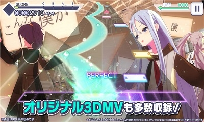 世界计划台服下载最新版 世界计划台服下载最新版