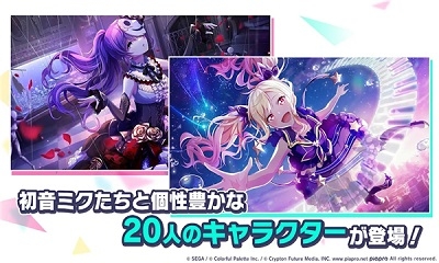 世界计划台服下载最新版 世界计划台服下载最新版