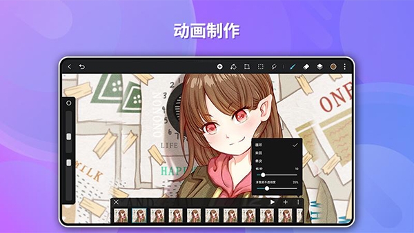 天生绘画app下载最新版 天生绘画app下载最新版