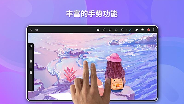 天生绘画app下载最新版 天生绘画app下载最新版