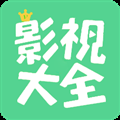 超级云影视大全免费版app下载