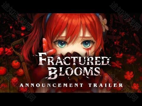 心跳文学社团队打造新作破碎花朵 Fractured Blooms 从重复循环生活中努力追求开花结果