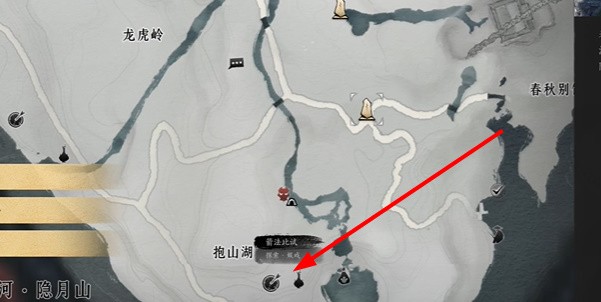 燕云十六声菩提苦海铁心难静任务通关步骤