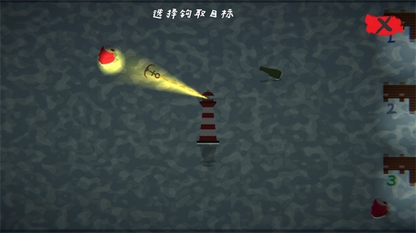 LightHouse下载 LightHouse下载