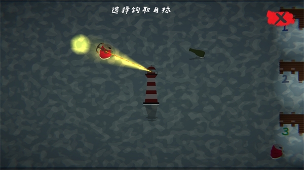 LightHouse下载 LightHouse下载