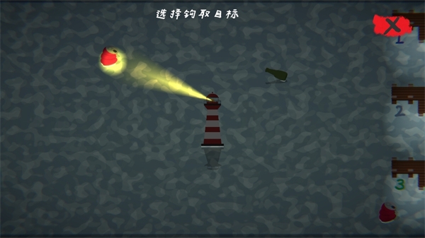 LightHouse下载 LightHouse下载