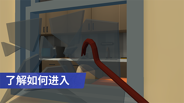 小偷模拟器下载手机版 小偷模拟器下载手机版