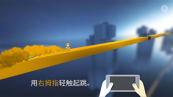 极速变色龙官方下载 极速变色龙官方下载