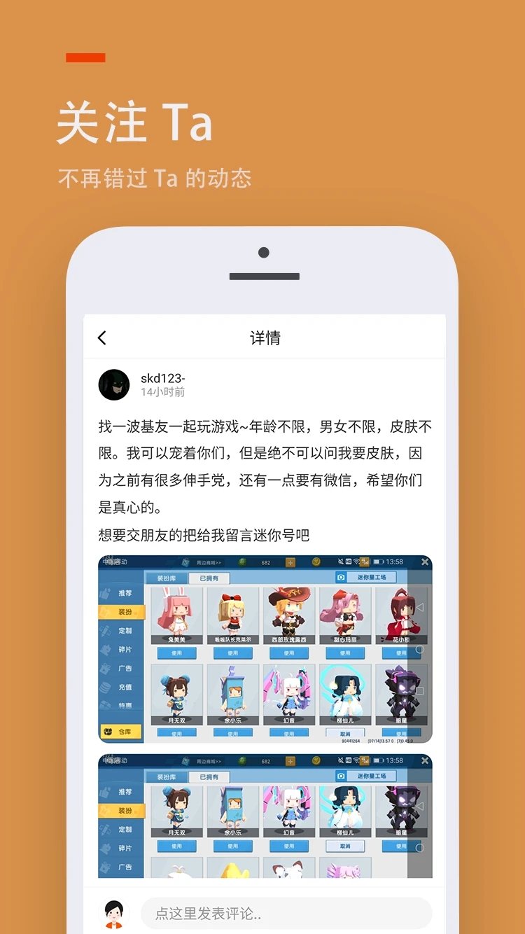 233乐园小游戏APP 233乐园小游戏APP
