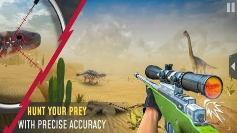 狙击手恐龙狩猎3D(Dinosaur Game Hunt)游戏APP下载 狙击手恐龙狩猎3D(Dinosaur Game Hunt)游戏APP下载