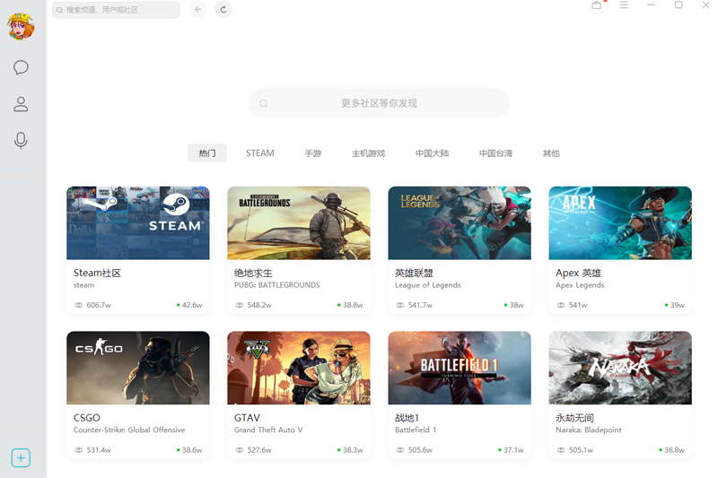 nn加速器下载手机版 nn加速器下载手机版
