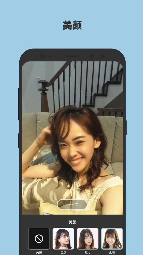 怡可炫app 怡可炫app