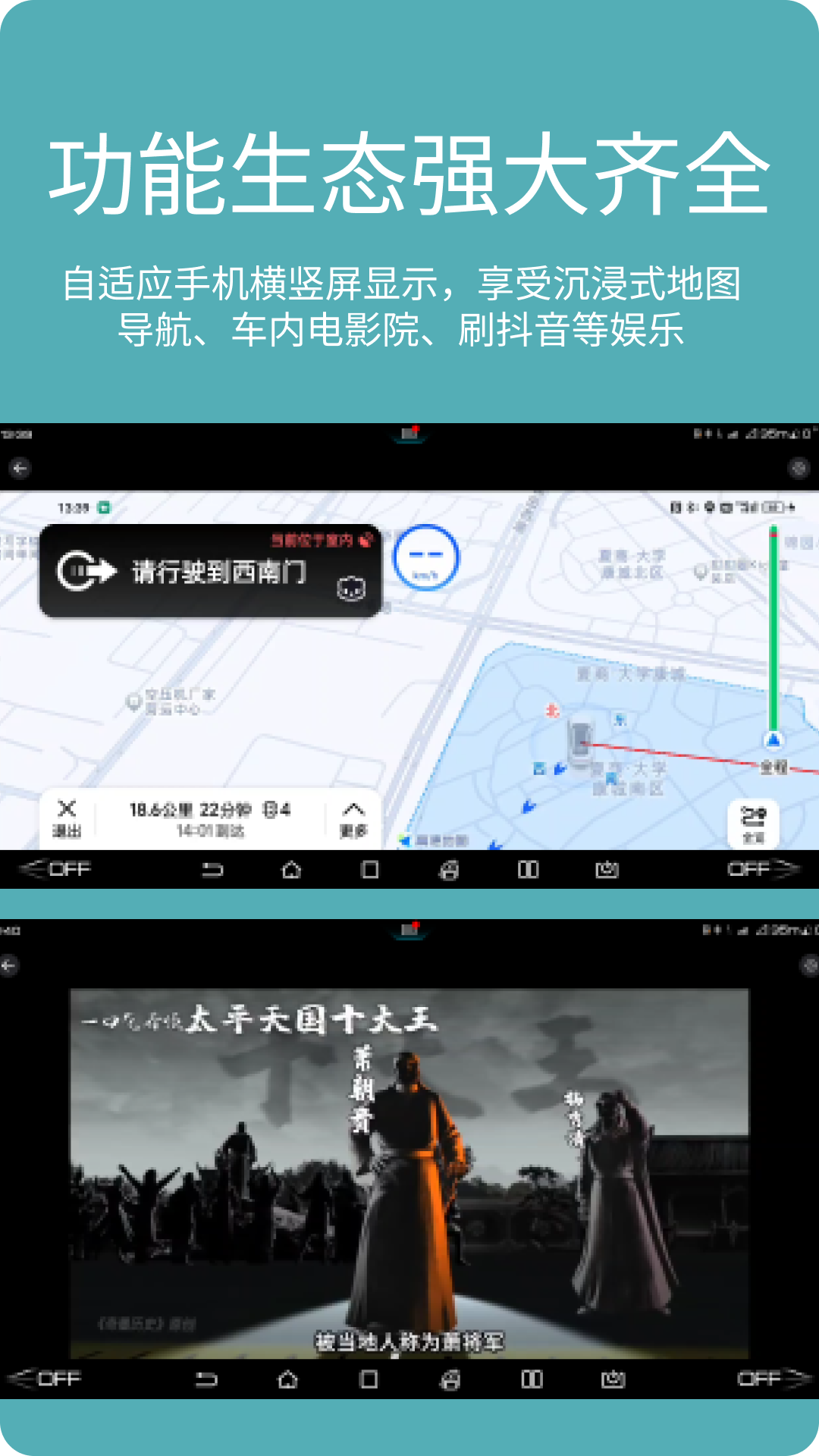 img_localize_2a1c5545e417666983ede1b3472fcbcb_1080x1920.png
