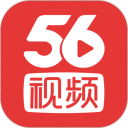 56视频网app下载