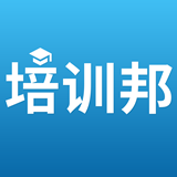 培训邦app