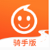 小帮快送骑手版app