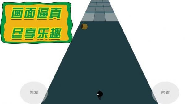 火柴人出动中文版下载 火柴人出动中文版下载