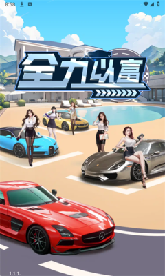 2025414950219310 (1).png