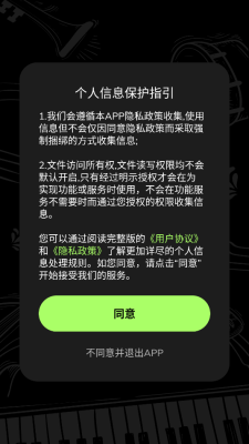 2025411101133653750.png