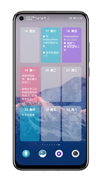 desktopnote app desktopnote app