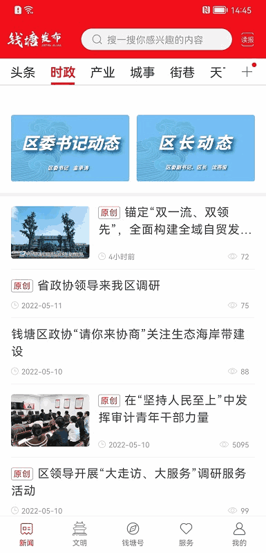007c15eac2165513fcc7d9874f2ae782.png