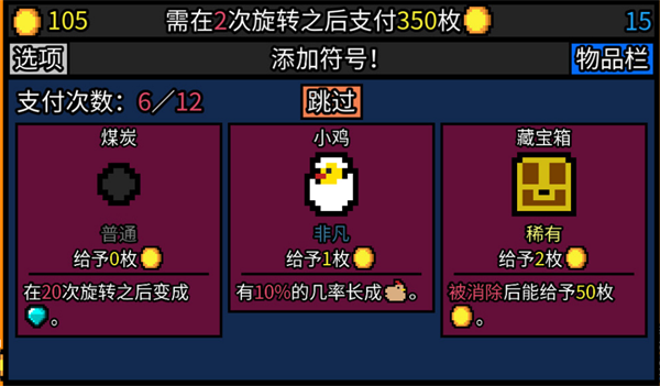 2023699554542640.png
