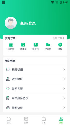 162323_31352896.png