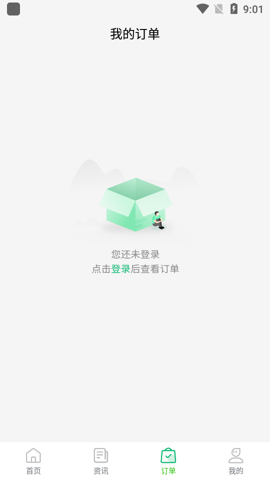 162323_35097997.png