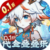 次元战争手游官方版