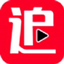 爱的追影集app下载