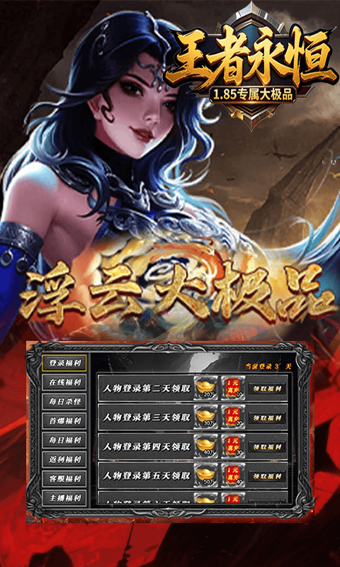 6826b28a0a526.png