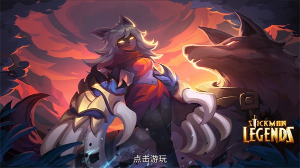 火柴人传说影子武士手游下载 火柴人传说影子武士手游下载