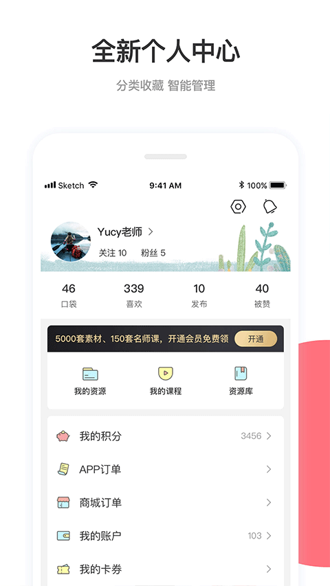 兄弟搬家app下载安装最新版 兄弟搬家app下载安装最新版