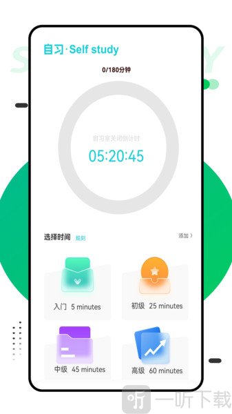 语法酷