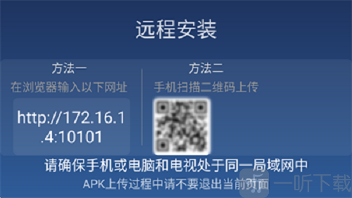 百家视桌面