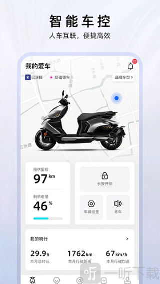 ZEEHO极核