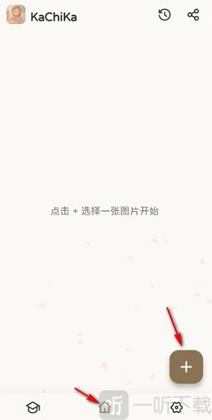 KaChiKa外语学习