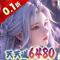 大唐仙灵手游官网版