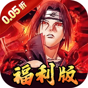 世界异化之后0.05折版最新下载