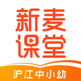 新麦课堂app