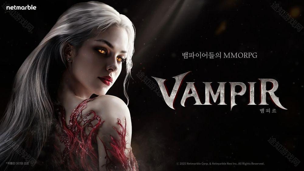 天堂 2革命核心团队参与制作 MMORPG5AMPIR亮相 预计 2025 年内于韩国推出