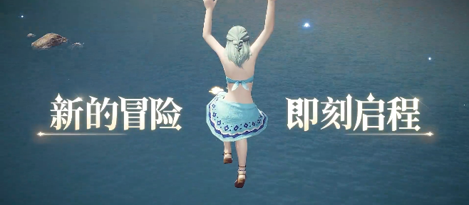 最终幻想14水晶世界职业强度排行